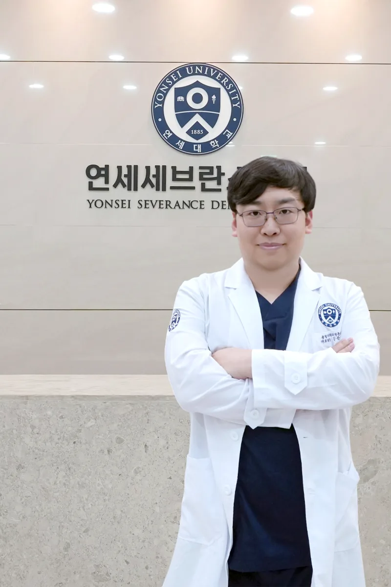 Dr. Kang Jun-gu, director of Yonsei Severance Dental Clinic Gongdeok